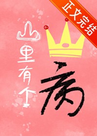 回档万次，皇帝跪求我登基