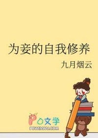 男配他过分撩人［快穿］