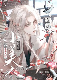 我靠种田养活二十万边军/花间酒