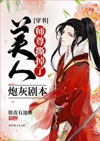 伪装恶犬的几大技巧