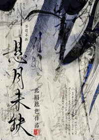 七零夜校女教师