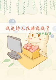 [星穹铁道同人] 游戏罗浮载入中