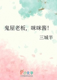 顾氏私房菜有神奇疗效