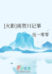 [天幕]皇帝聊天群